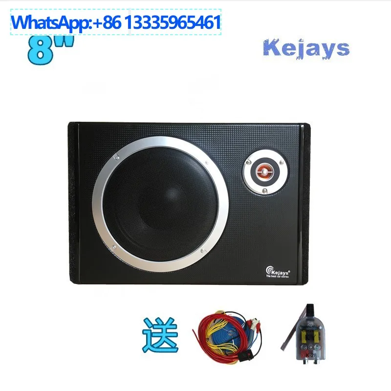 

8 inch square cabinet ultra-thin car car subwoofer 12V 24V 220V high power tube car subwoofer