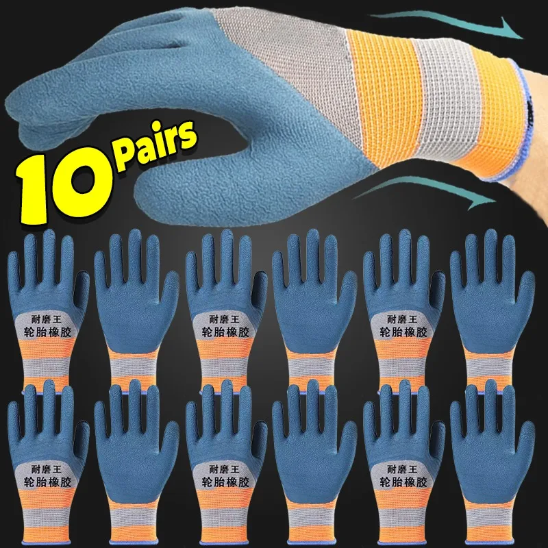 Rubber Labor Protection Gloves Construction and Automotive Repair Handling Wear-resistant Soft Anti Slip Breathable Nylon Gloves