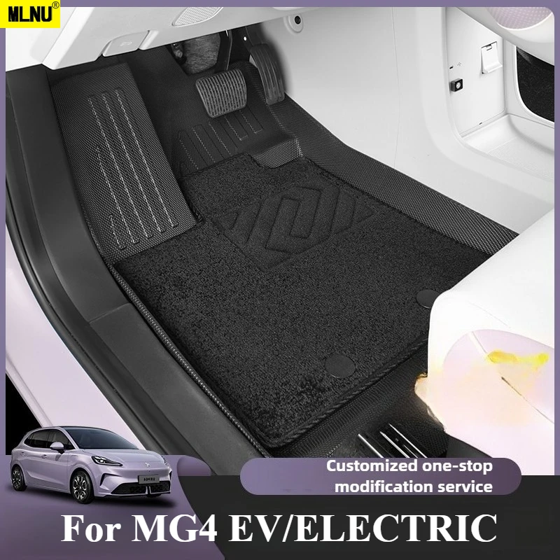 Car Floor Mats For … - image