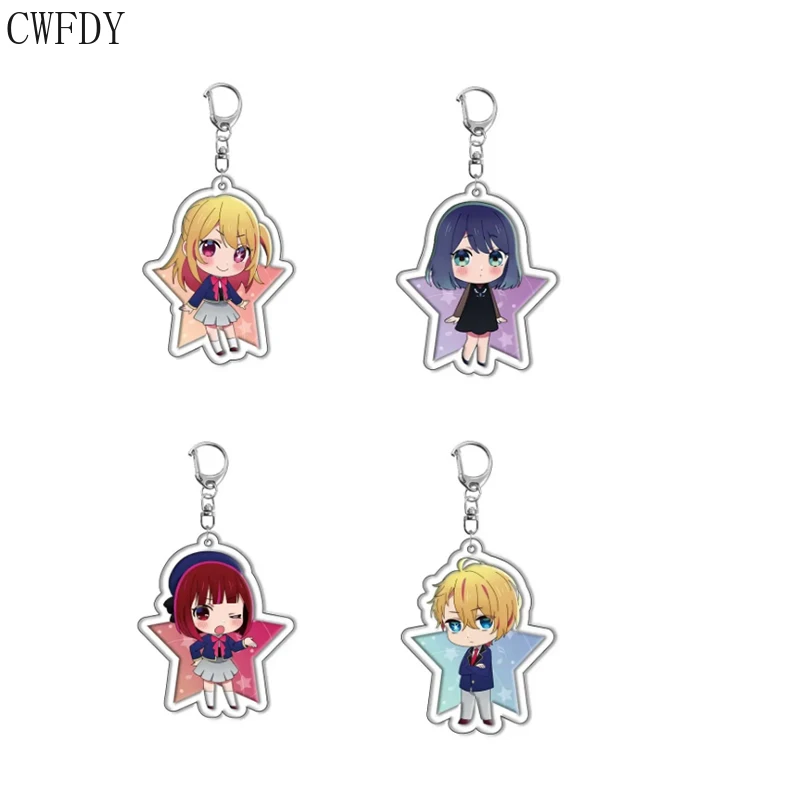 Брелок в стиле аниме Oshi No Ko Ai Hoshino Ruby Hoshino Kana Arima, мультяшные фигурки для косплея, подвеска, брелок для друга, подарок на день рождения Брелок в стиле аниме Oshi No Ko Ai Hoshino Ruby Hoshino Kana Arima, мультяшные фигурки для косплея, подвеска, брелок для друга, подарок на день рождения