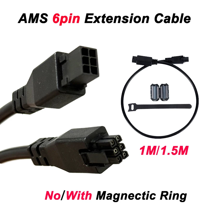 For Bambu Lab H2D X1 P1 Series/Kobra S1/Creality CFS 3D Printer 6pin Extension Cable AMS HUB Connection 1.5 Meters Upgrade Parts