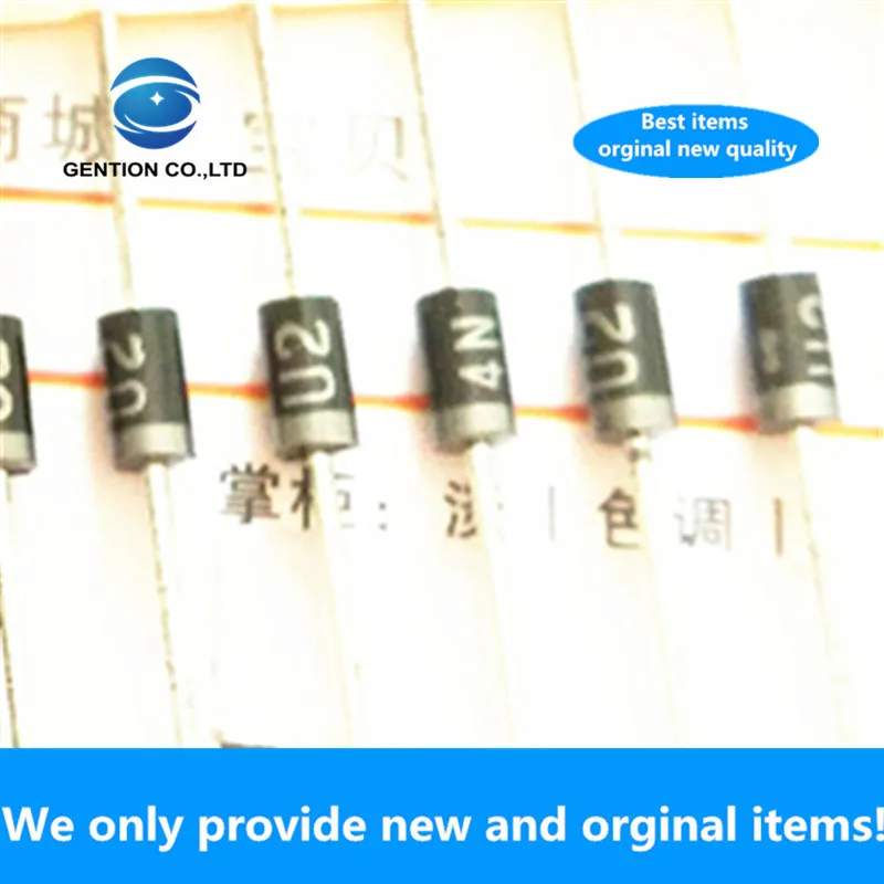 20PCS 100% New original EU2V0 Sanken calendar fast recovery diode EU2 original DO-411A 400V 180ns