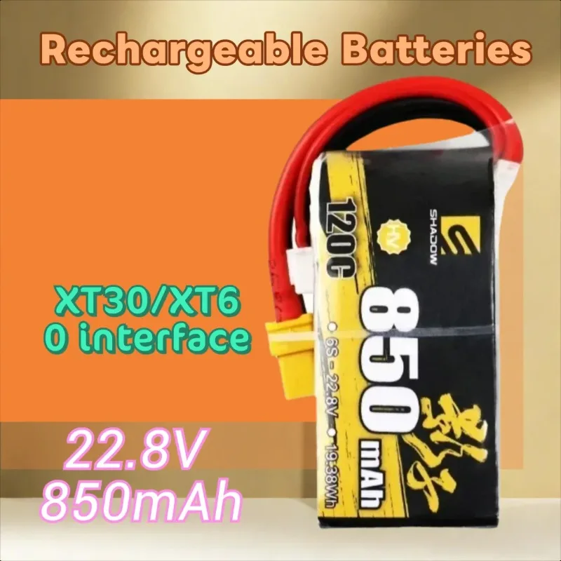 

XT30/XT60 22.8V 850mAh 6S 120C LiPo Battery for RC Quadcopter Helicopter FPV Racing Drone Rechargeable Battery