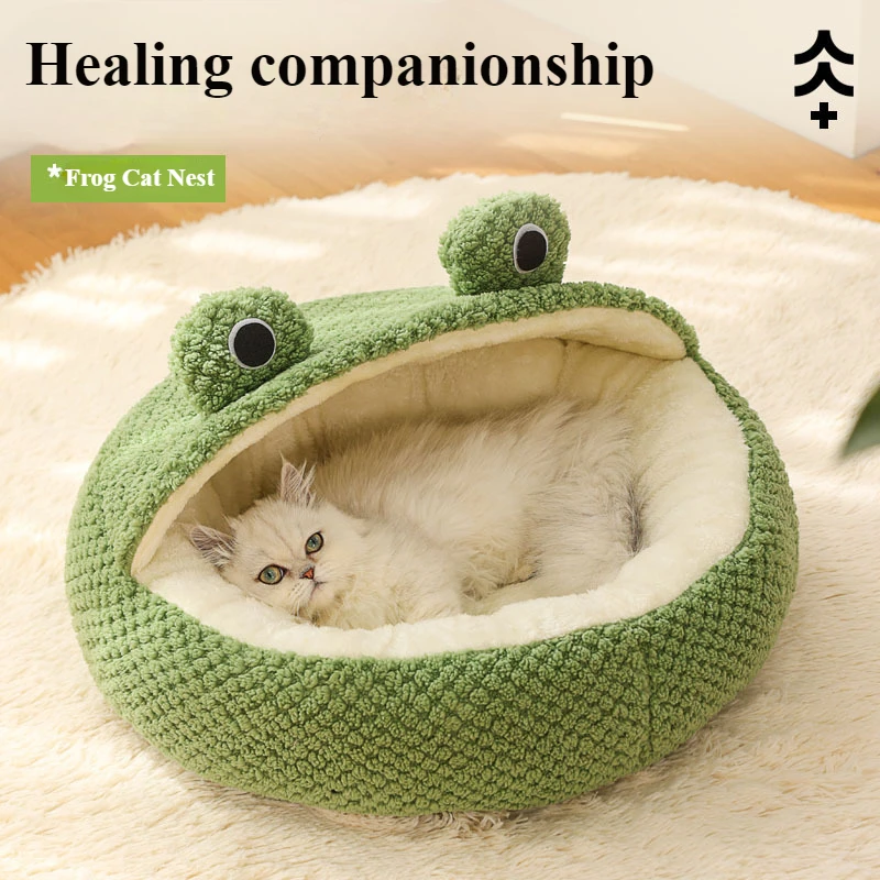 

Little Frog Series Cat Nest, Warm Dog Nest, Autumn and Winter House, Pet Supplies, Cute Personality