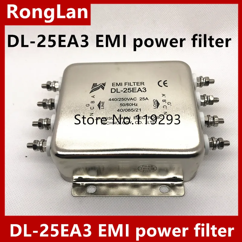 [ZOB] 100% NEW and original Jianli DL-25EA3 EMI Industrial grade power filter for three-phase four wire