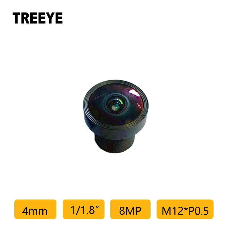 Hd 4K 8MP 4Mm Lens …