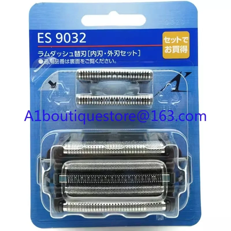 Suitable for Panasonic shaver ES9032 ES-LV52 head LV56 LV72 LV76 LV82 net