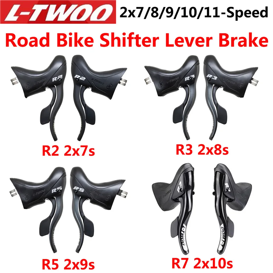 LTWOO STI R2 2x7/R3 2x8/R5 2x9/R7 2x10/R9 2x11 ロードバイク