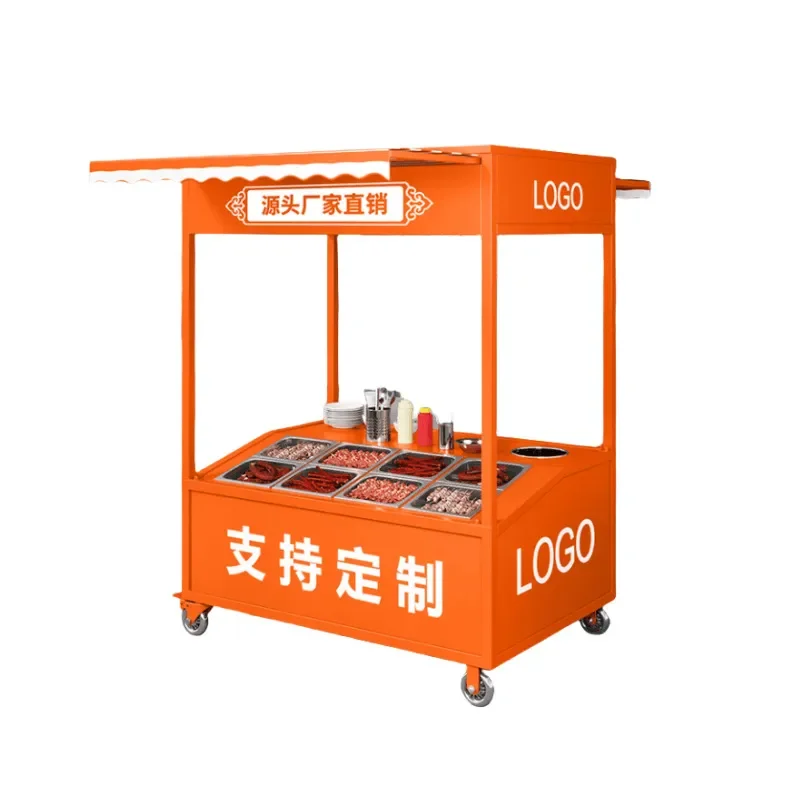 Custom Mobile Food Cart Multifunctional Snack Trolley Street Vendor Stall Truck for Vegetables Dining