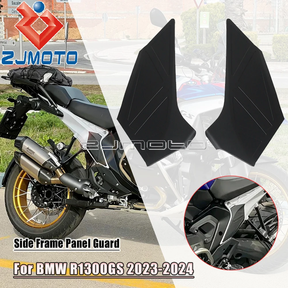 R1300GS Motorcycle Accessories Left Right Side Frame Panel Guard For BMW R1300 GS 2023 2024 Fairing Infill Protection Panels