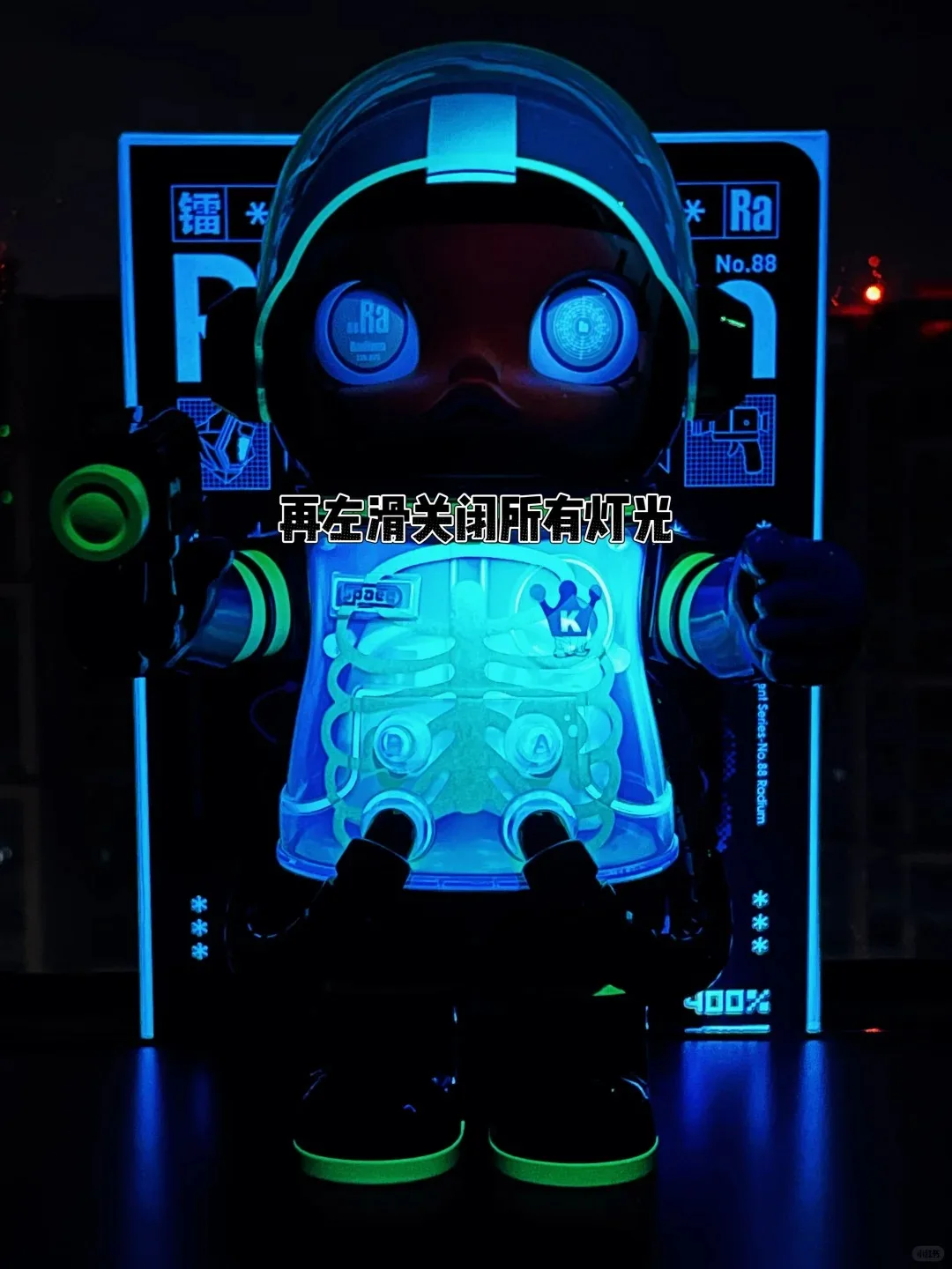 POP MART Mega Space Molly 400% Element No. 88 Radium Series