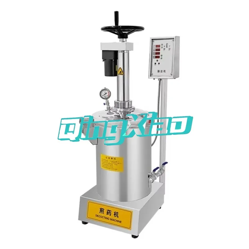 High Pressure Chinese Herbal Extract Extractor Infuser Machine Herbal Tea Boiling Cooking Decoction Equipment Pharmaceutical Use