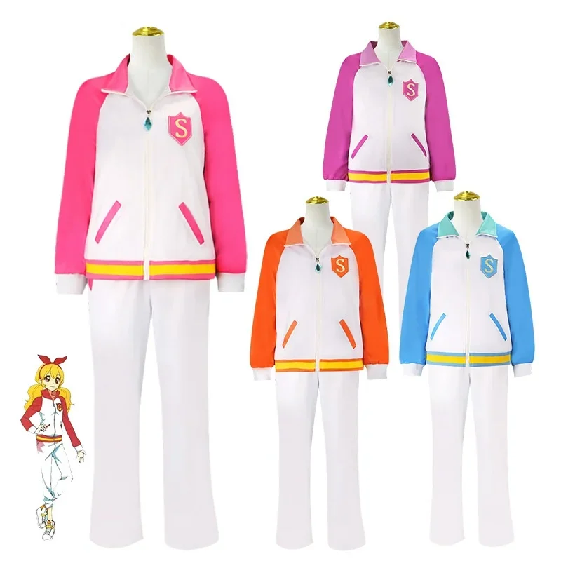 Anime Aikatsu STARS Nijino Yume Nanakura Koharu Sakuraba Rola Cosplay Costume First Quarter Woman Campus Sportswear Suit