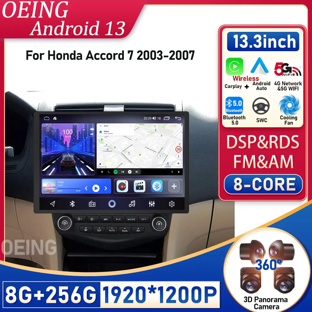 

Беспроводная Автомагнитола Carplay 13 дюймов 8G + 256G для Honda Accord 7 2003-2008, автомобильное радио, Авторадио, 4G, телефон с Wi-Fi, GPS, автомобильная аудиосистема, мультимедийный плеер