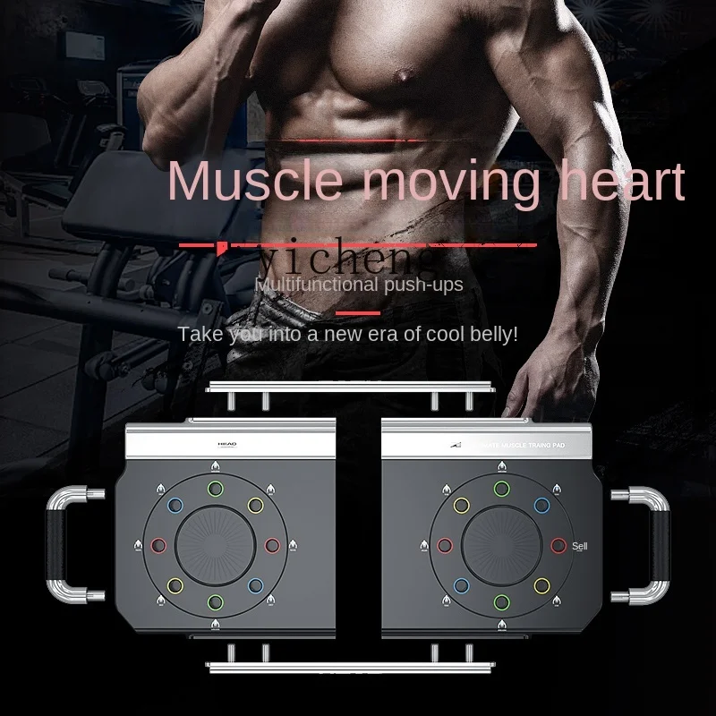 Xl Push up Bar Fitness Equipment Home Men's Chest Muscle Training Multifunctional Push-up Board