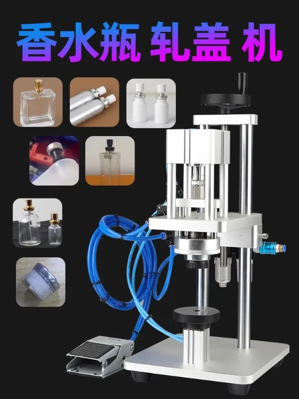 Perfume bottle sealing machine Pneumatic oral liquid capping Lid locking Aluminum plastic capping machine