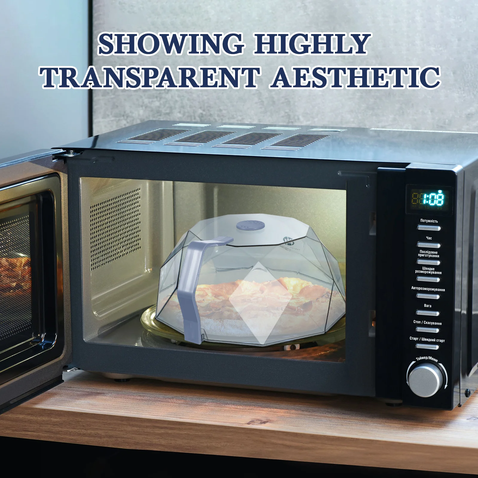 

1Pcs Microwave Food Cover Dome Lid Large Plate Splash Guard Heat Resistant Heating Cover Oil Proof Protector Kitchen Use