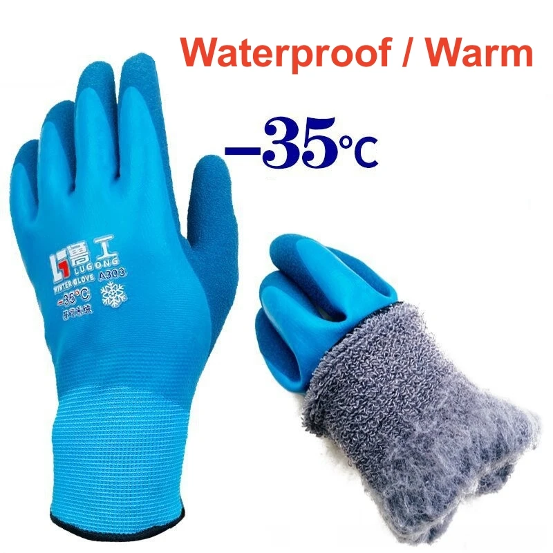 

100% Waterproof Gloves for Men and Women, Winter Work Gloves for Cold Weather Thermal Insulated Freezer Gloves