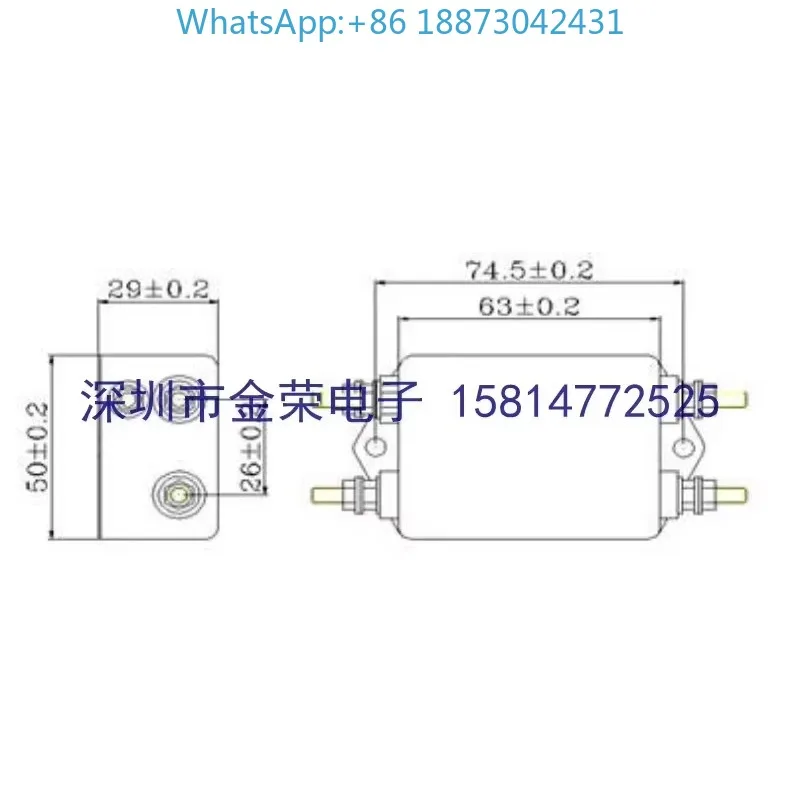 Dc Filter 220V Anti…