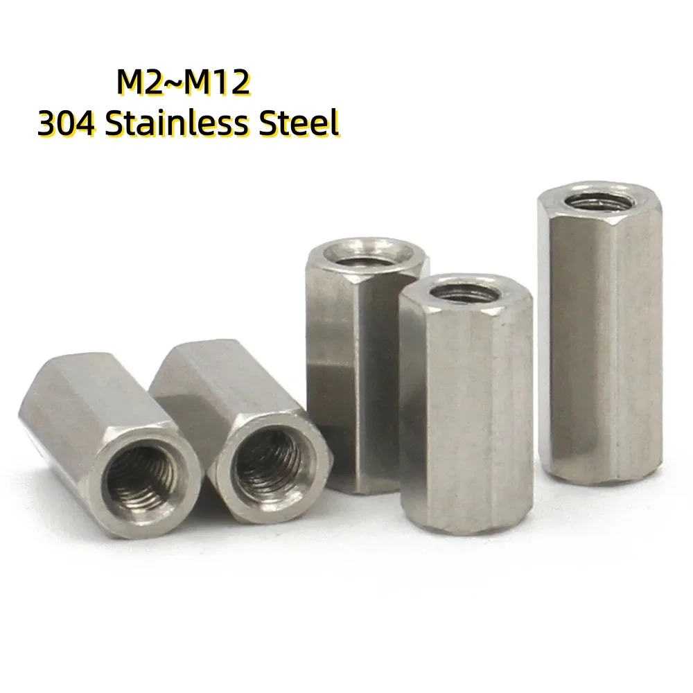 2-10pcs M2~M12 304 Stainless Steel Hexagonal Coupling Nuts Double-End Spacer Standoff Extended Hex Nut