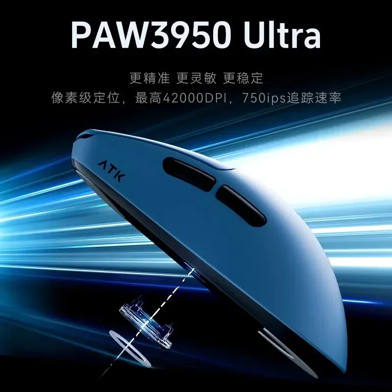 ATK Blazing Sky F1 Leviathan Ratón inalámbrico para juegos con control suave 8K Accesorios ligeros para computadora portátil Oficina diaria personalizada E-sport