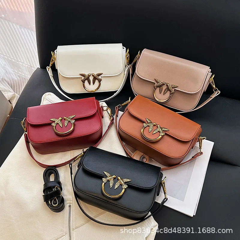 

Double Feiyan Cross-border New Puff Small Square Bag Dionysian Bag Fashion Women's Bag One-shoulder Crossbody Bag Handbag