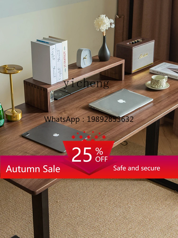 

Black Walnut Intelligent Lifting Office Learning Home Living Room Workbench Computer Desk