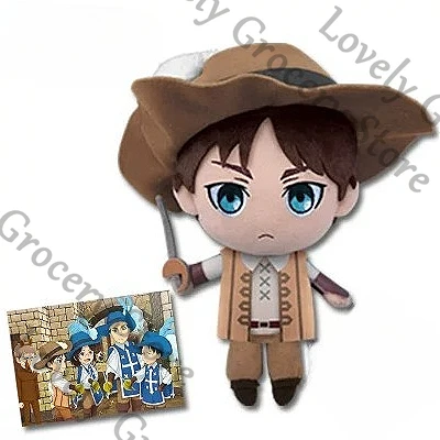 

Genuine Anime Shingeki No Kyojin Eren Jaeger Attack on Titan Cosplay Fluffy Cartoon Puppet Cushion Maumet Stuffed Animal Gift