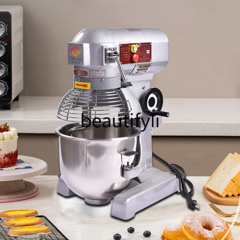 Large Capacity Stainless Steel Flour Multi-Functional Mixer Fully Automatic Large Commercial Dough Mixer