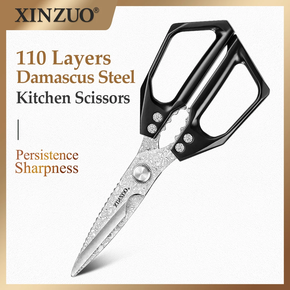 

XINZUO Multifunctional Kitchen Scissors 110-layer Damascus Steel Professional Kitchen Scissors Food Scissors