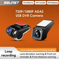 OSSURET Cámara DVR para Coche con GPS, ADAS y Grabación 1080P