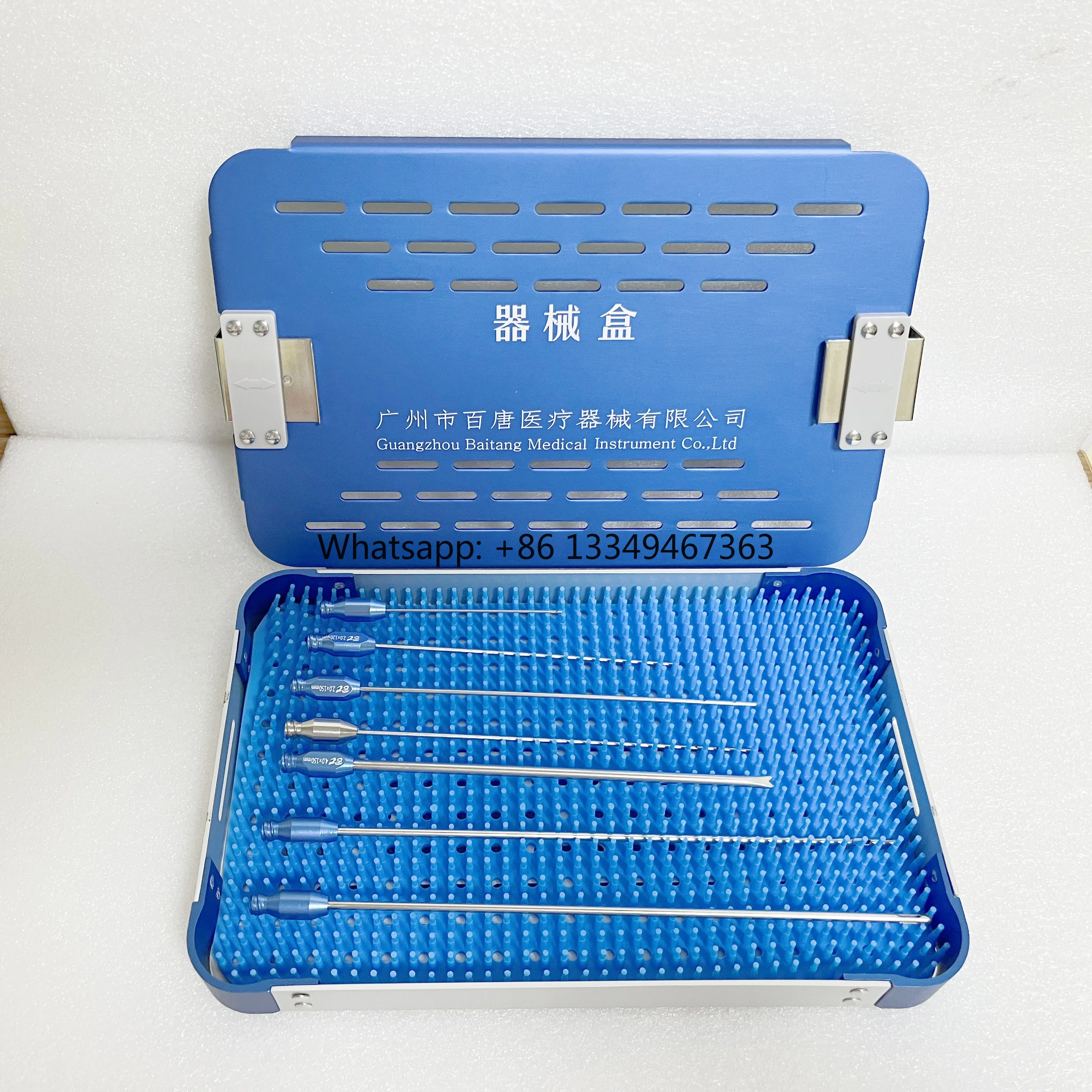 Transplantation Fil…