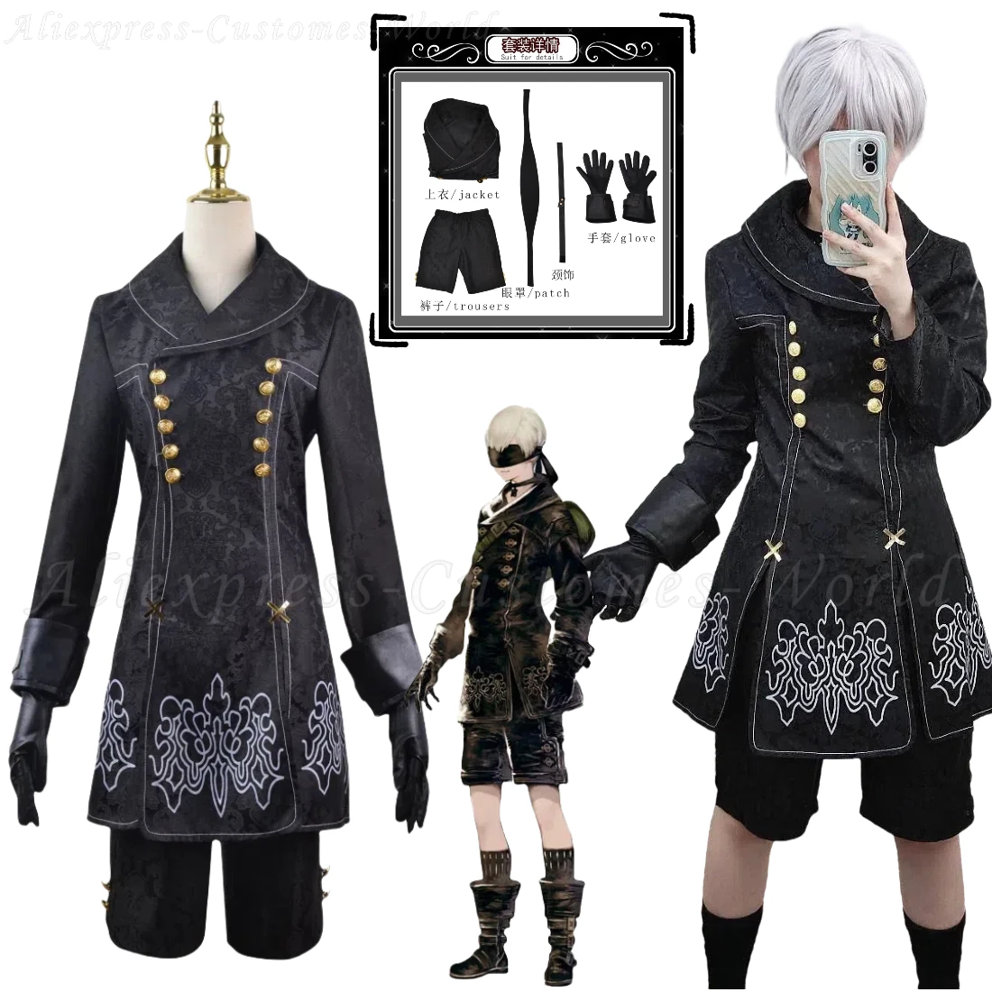

Game Neil Mechanical Era Cos Clothing 2B Sister Dress 9S Cosplay Animation Stage For Women Men Cosplay Costumes
