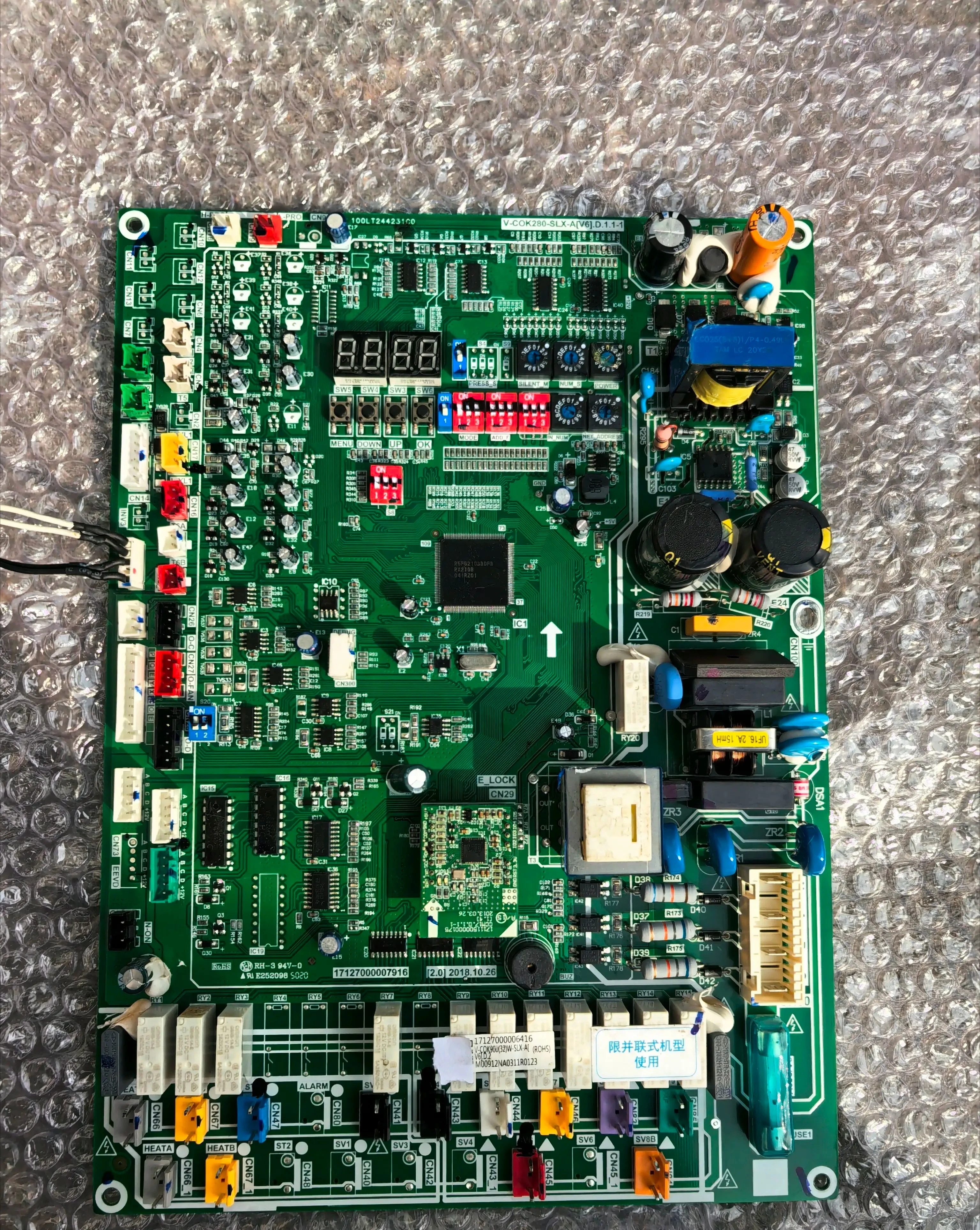 New original multi-line external machine main board 17127000006416 MDV-560W/D2SN1-8V1
