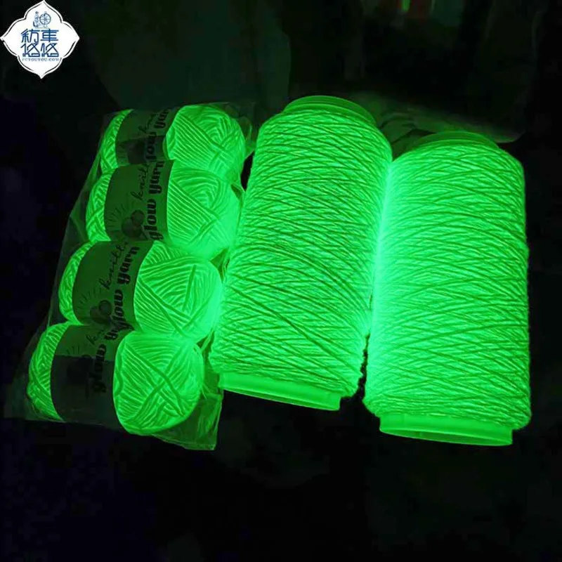 50g/ ball. Glow-in-the-dark wool.2mm fluorescent wool. Crochet luminous yarn. Glow-in-the-dark yarn handmade diy. Doll's string