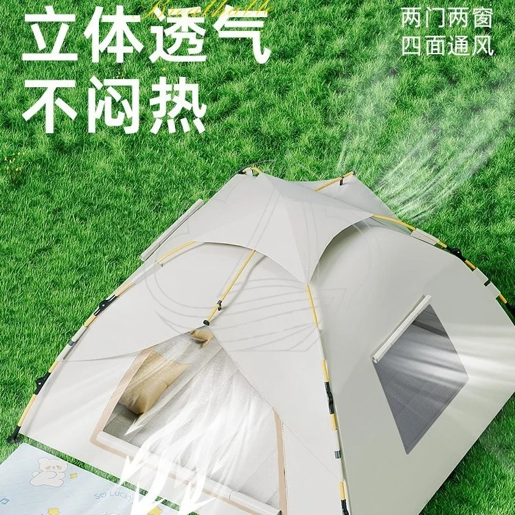 Automatic Pop Up Tent 1-4 Person Waterproof Sun Protection Insect Proof for Outdoor &