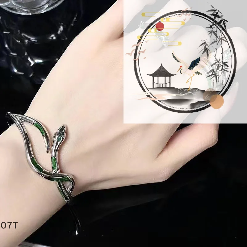 Punk Animal Snake B…