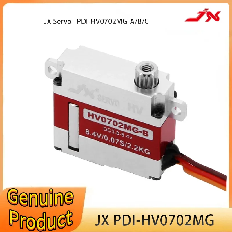 

Metal Gear JX PDI-HV0702MG-A/B/C 7g 7MM Thin Digital Full CNC Servo for Fixed-wing FPV Drone Helicopter Airplane RC Models
