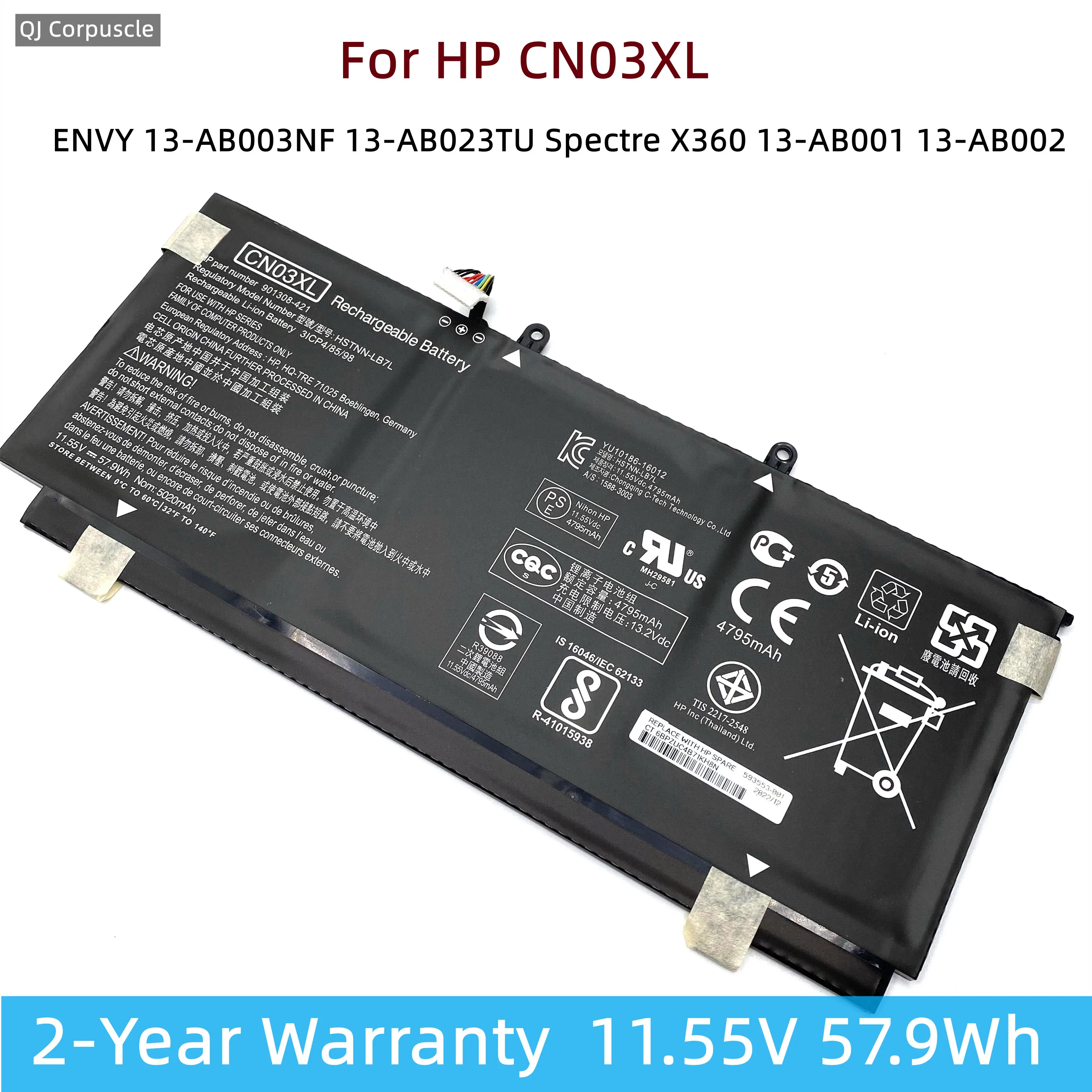 

New Original CN03XL SH03XL Laptop battery For HP ENVY 13-AB003NF 13-AB023TU Spectre X360 13-AB001 13-AB002 HSTNN-LB7L 901345-855