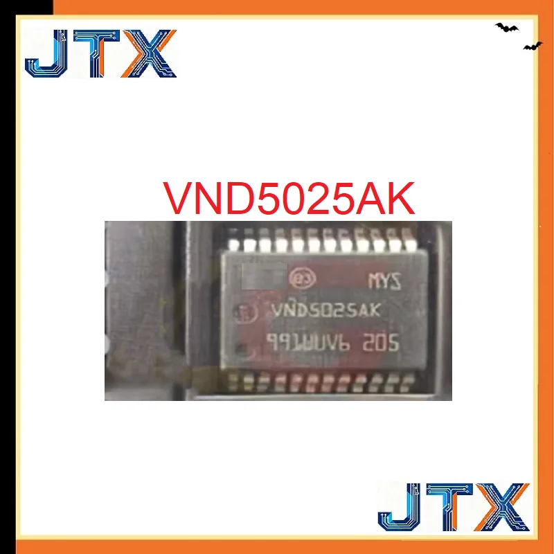 1-5PCS/LOT VND5025AK VND5025 SSOP-24 Car body BCM computer board turn signal control chip