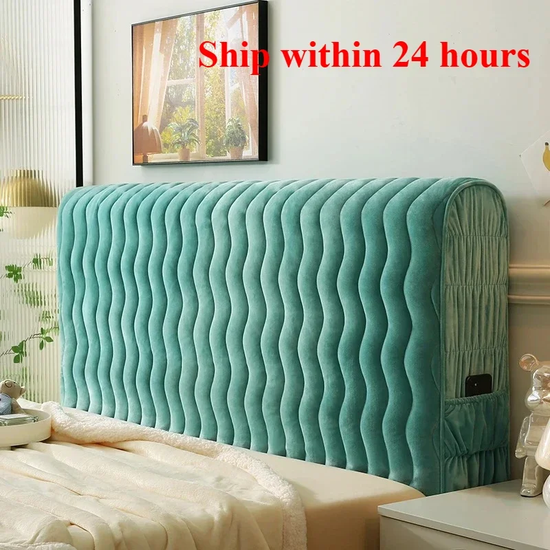 2025 New bedside cover Thickened Dutch fleece soft bag bedside cover Dust Wooden bed protectiveCover ugly
