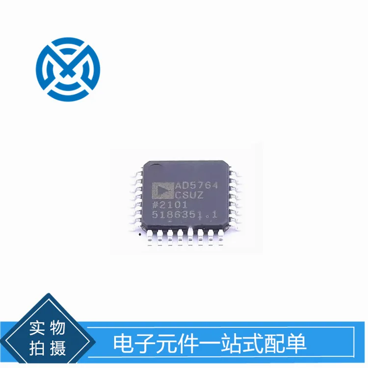AD5764CSUZ AD5764ASUZ digital to analog Converter patch QFP-32 AD5764BSUZ original