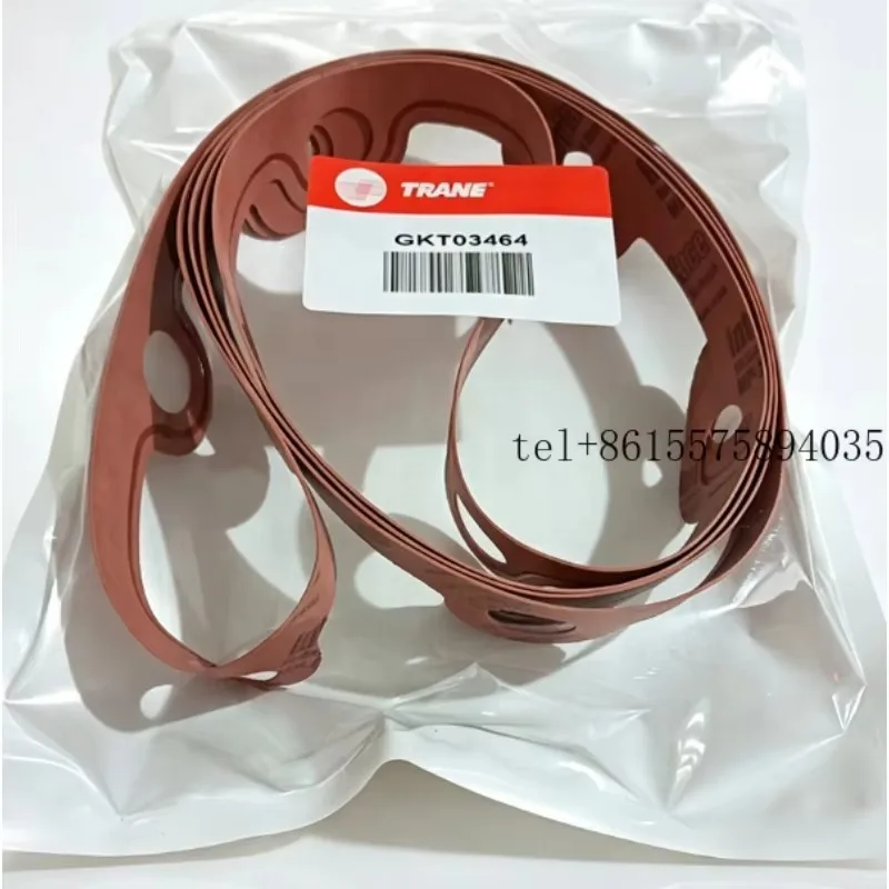 

2026 Trane Refrigeration & Heat Exchange Equipment Model GKT03464 Motor End Cover Gasket (Centrifugal Compressor Repair