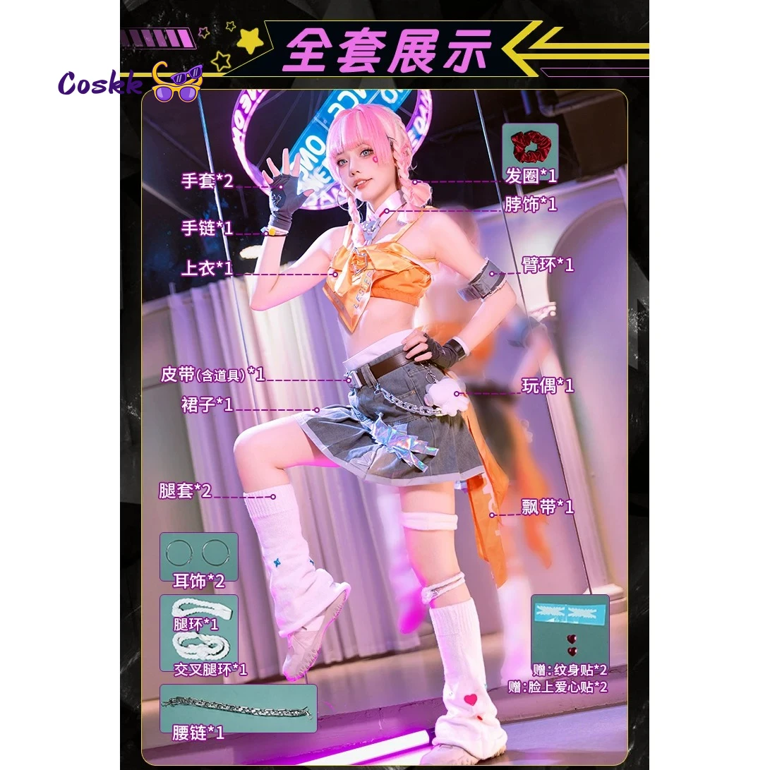 

Collab Series: Mercy Cosplay Game Overwatchh 2 x LEs SSERAFIMm Fearlesss Mercy Cosplay Costume Halloween Costume