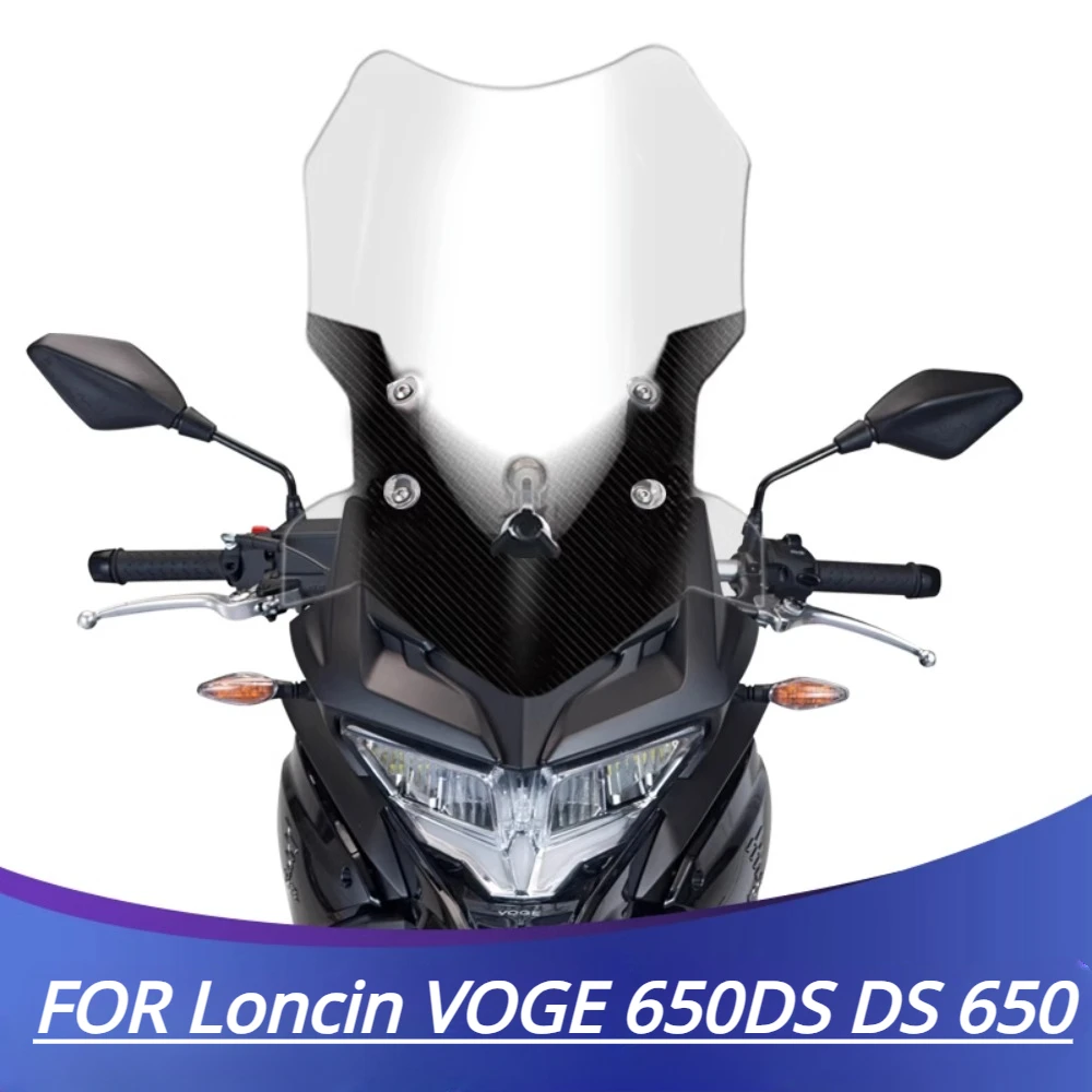 Motorcycle Heightened Windshield Widened Wind Baffle Chest Guard Imported Windshield FOR Loncin VOGE 650DS DS 650