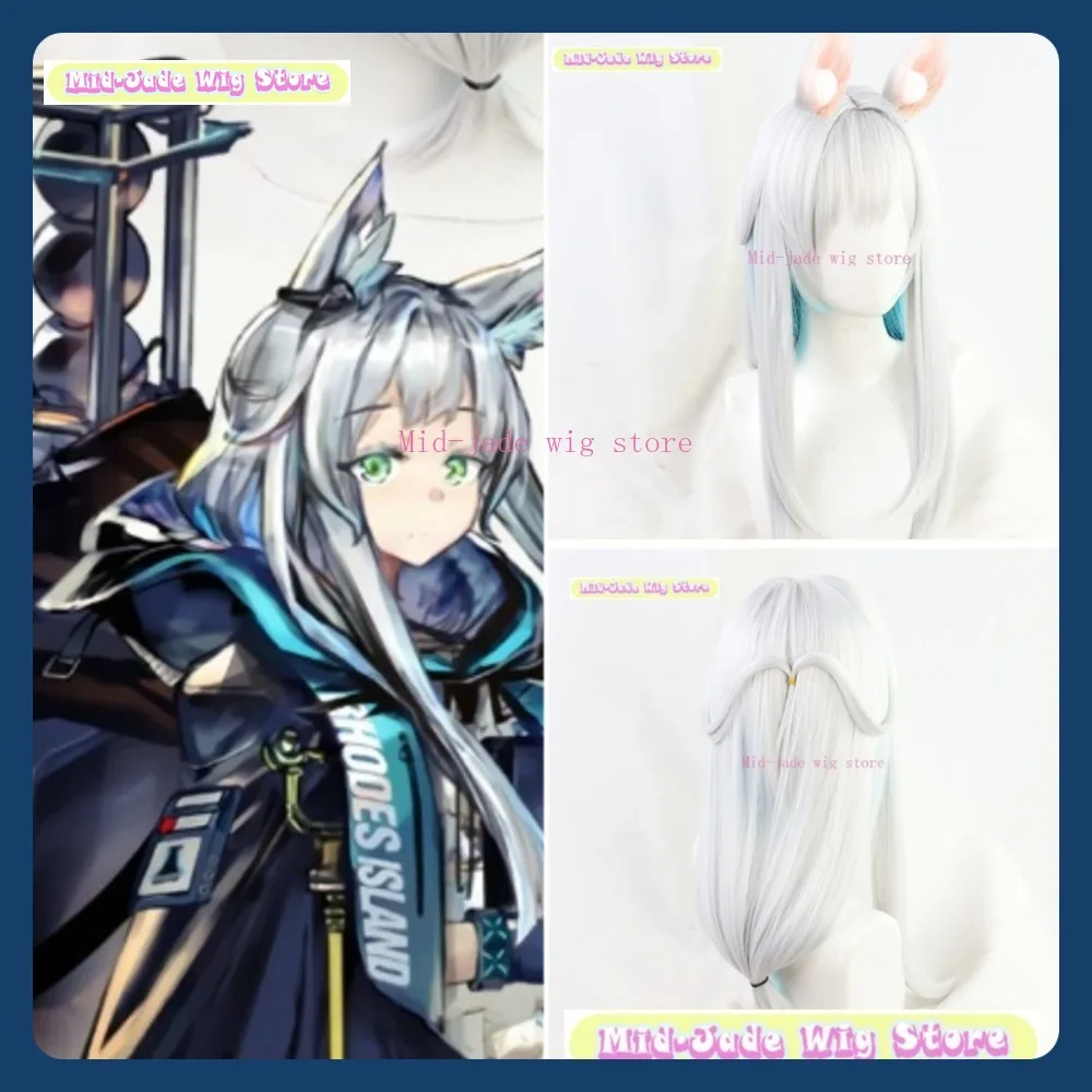 

Mid-jade Wig Store Arknights Rosemary Cosplay Wig Anime Game Role Playing Synthetic Hair Halloween Party