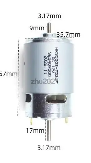 550S-7521F DC12v двухвальный мини-двигатель постоянного тока-высококачественный двигатель для различных приложений