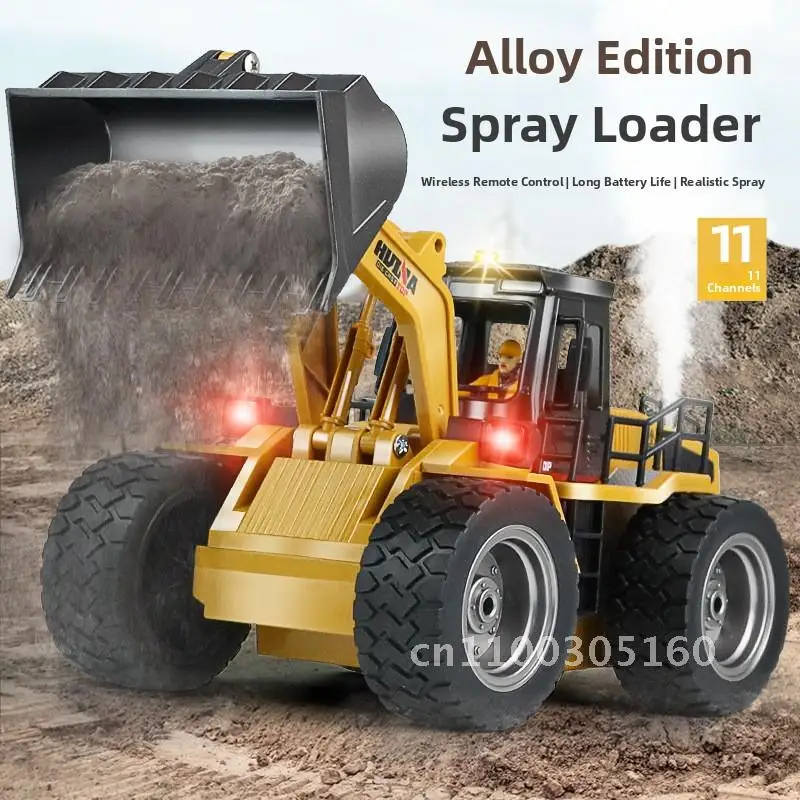 

1: 18 alloy version 2.4G wireless remote control engineering model car shovel children's toy car