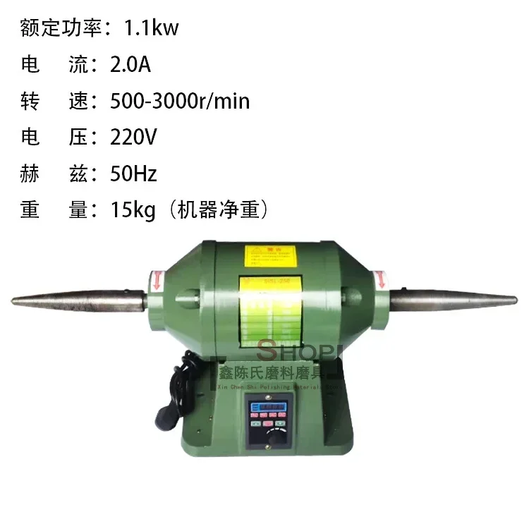 2025 ملمع صغير صغير قابل للتعديل سرعة سطح المكتب ماكينة طحن مزدوجة الرأس أدوات المجوهرات آلات الحجر #5