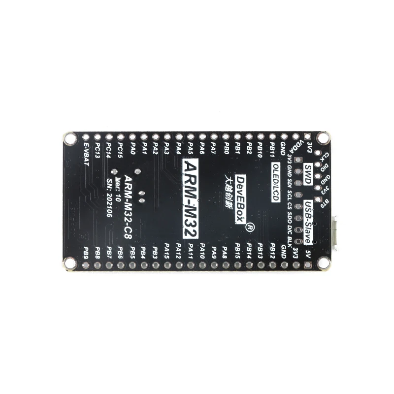 5pcs STM32F103C6T6 Mini version/upgraded version, development board, system board, microcontroller core board